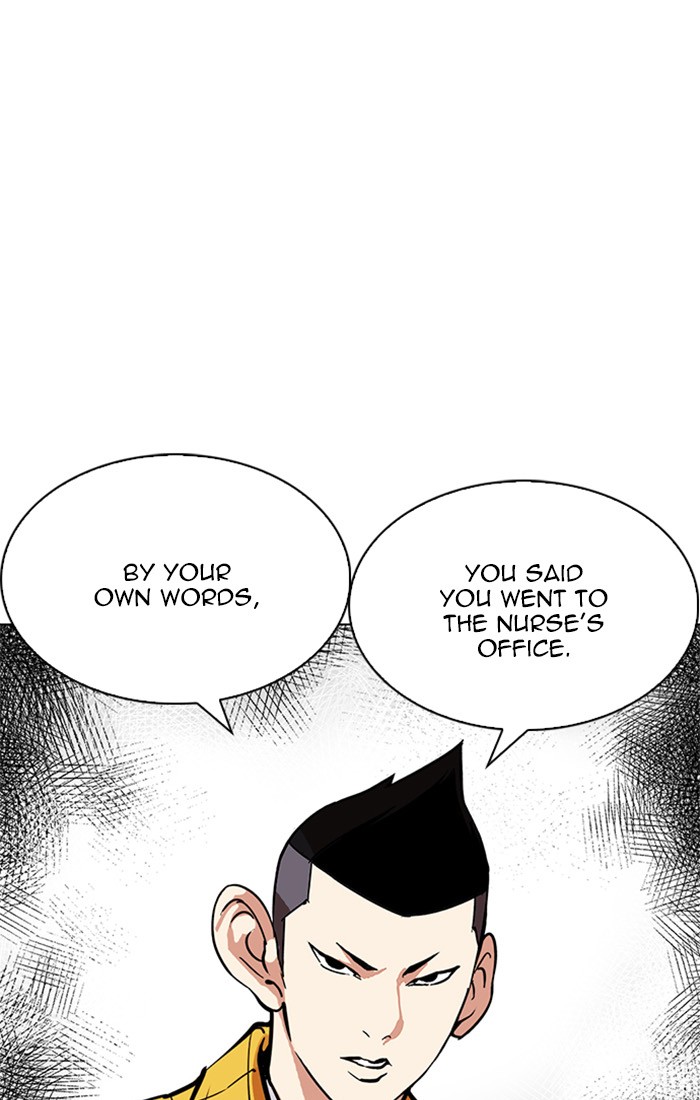 Lookism, Chapter 217