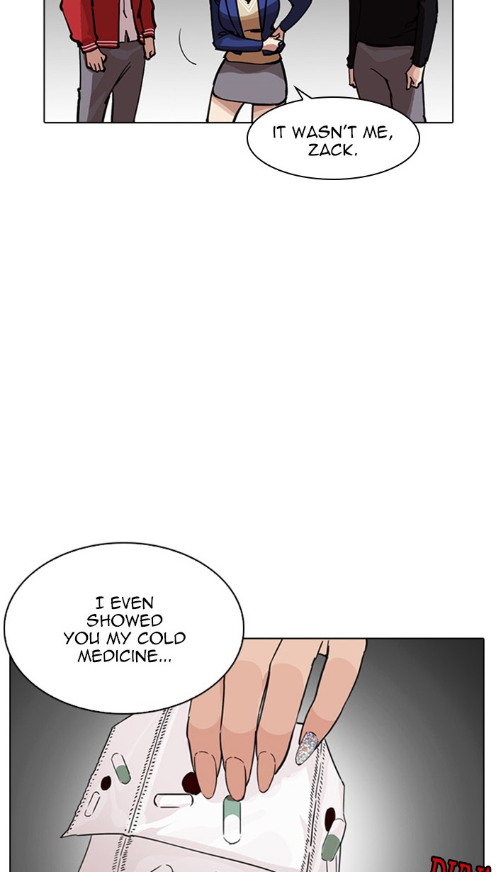 Lookism, Chapter 217