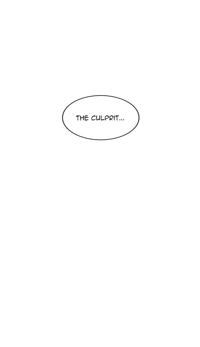 Lookism, Chapter 217