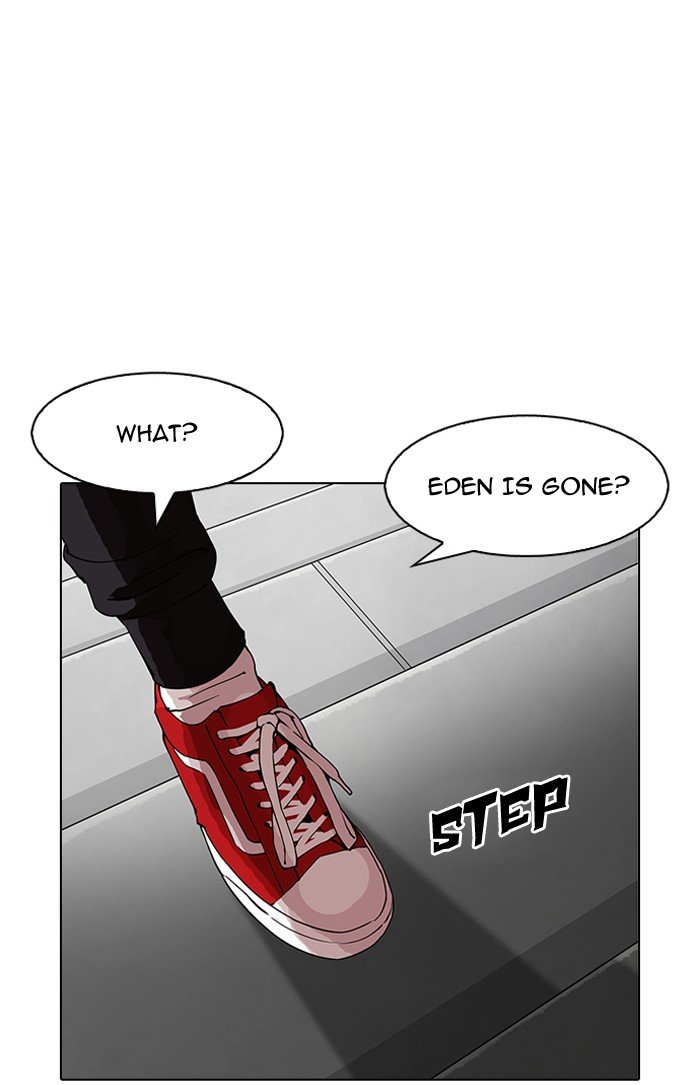 Lookism, Chapter 151