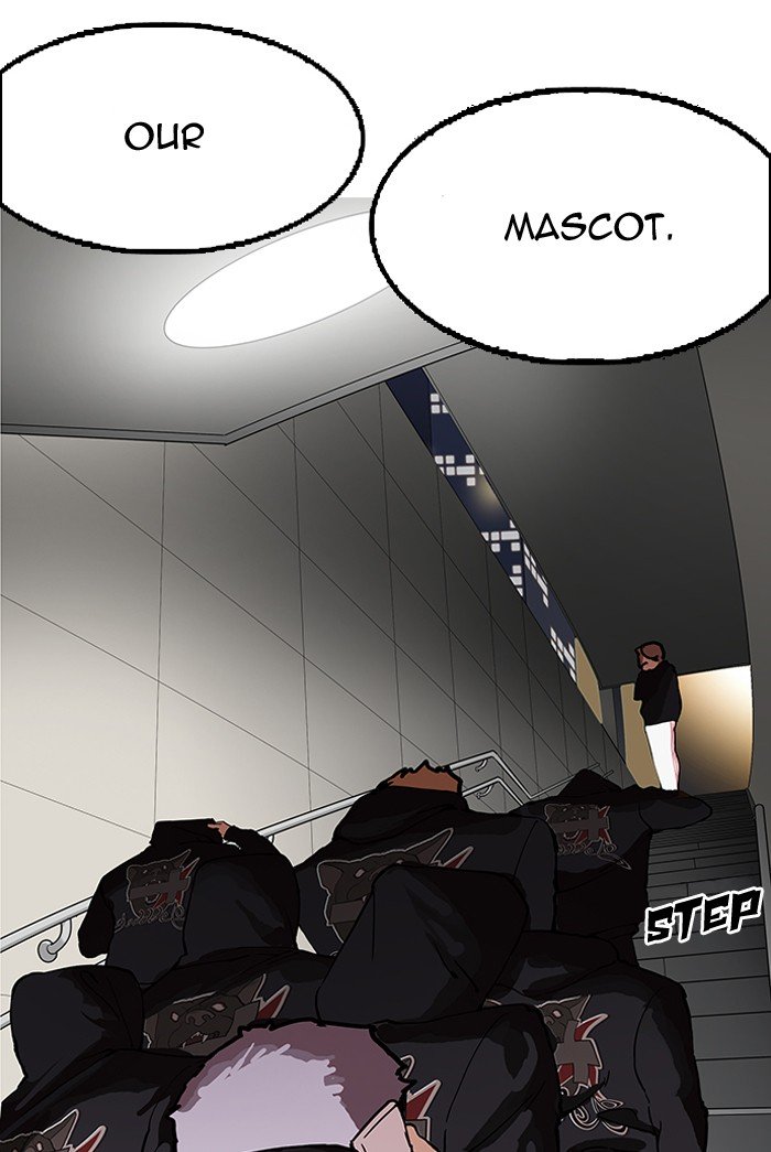 Lookism, Chapter 151