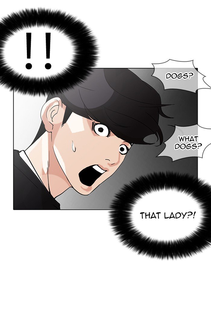 Lookism, Chapter 151