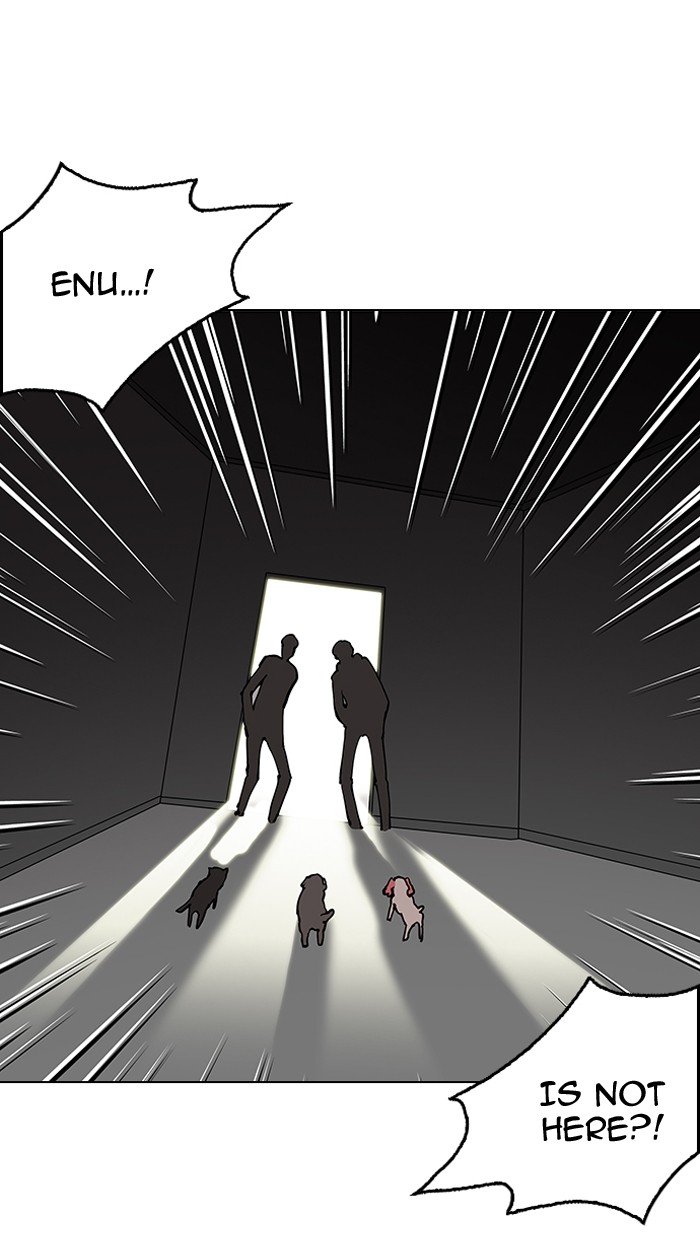 Lookism, Chapter 151