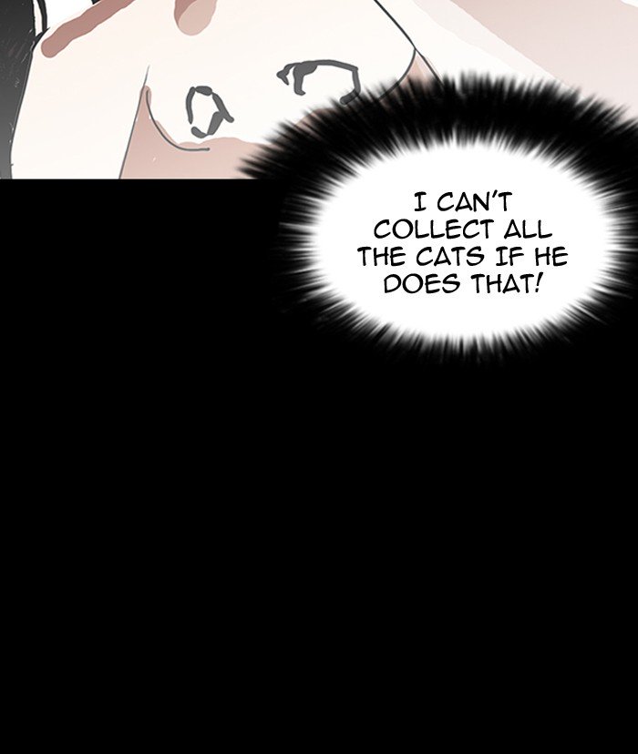 Lookism, Chapter 151