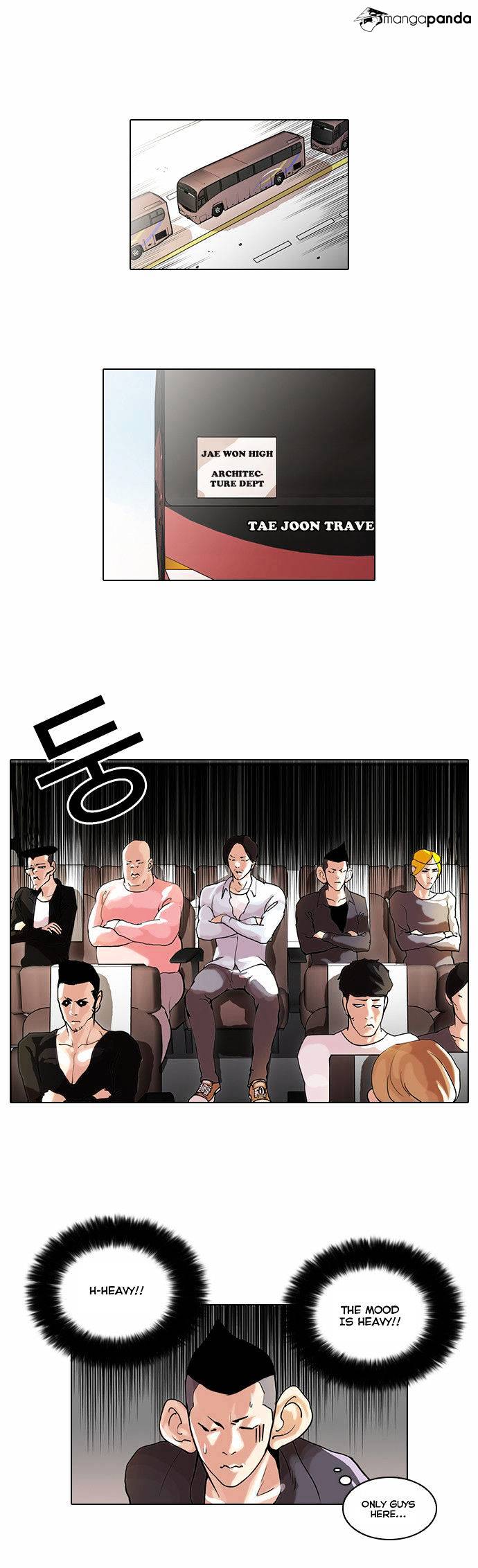 Lookism, Chapter 41