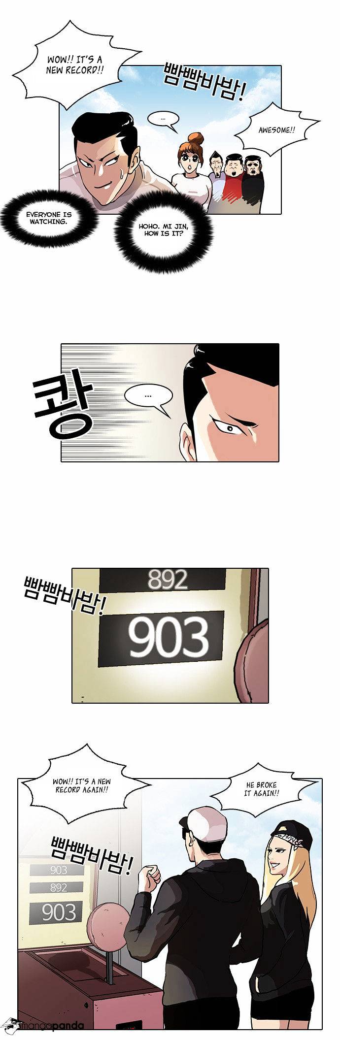 Lookism, Chapter 41