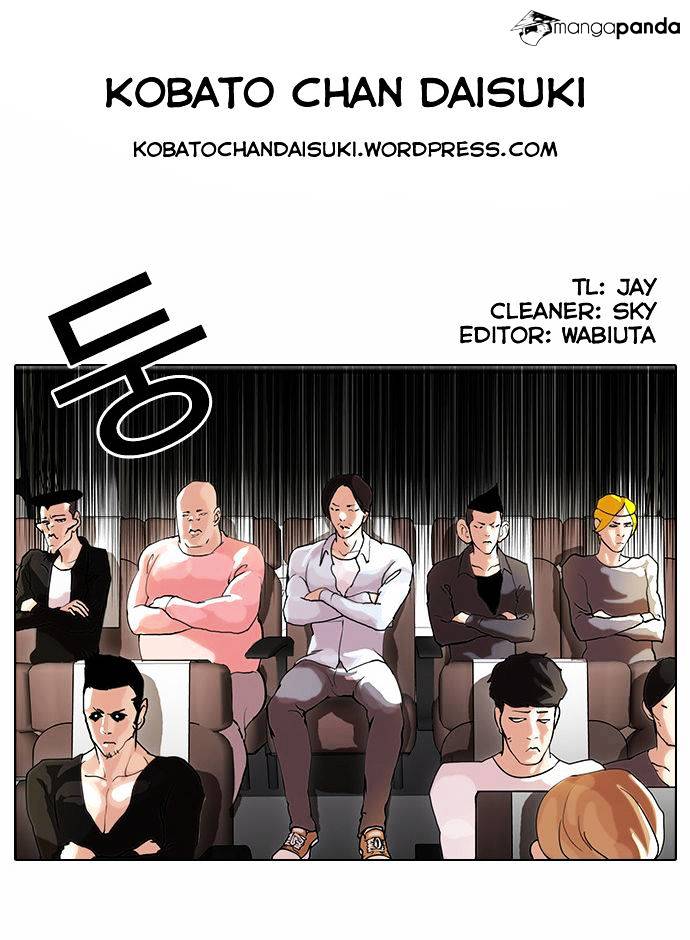 Lookism, Chapter 41