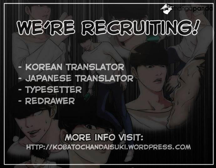 Lookism, Chapter 41