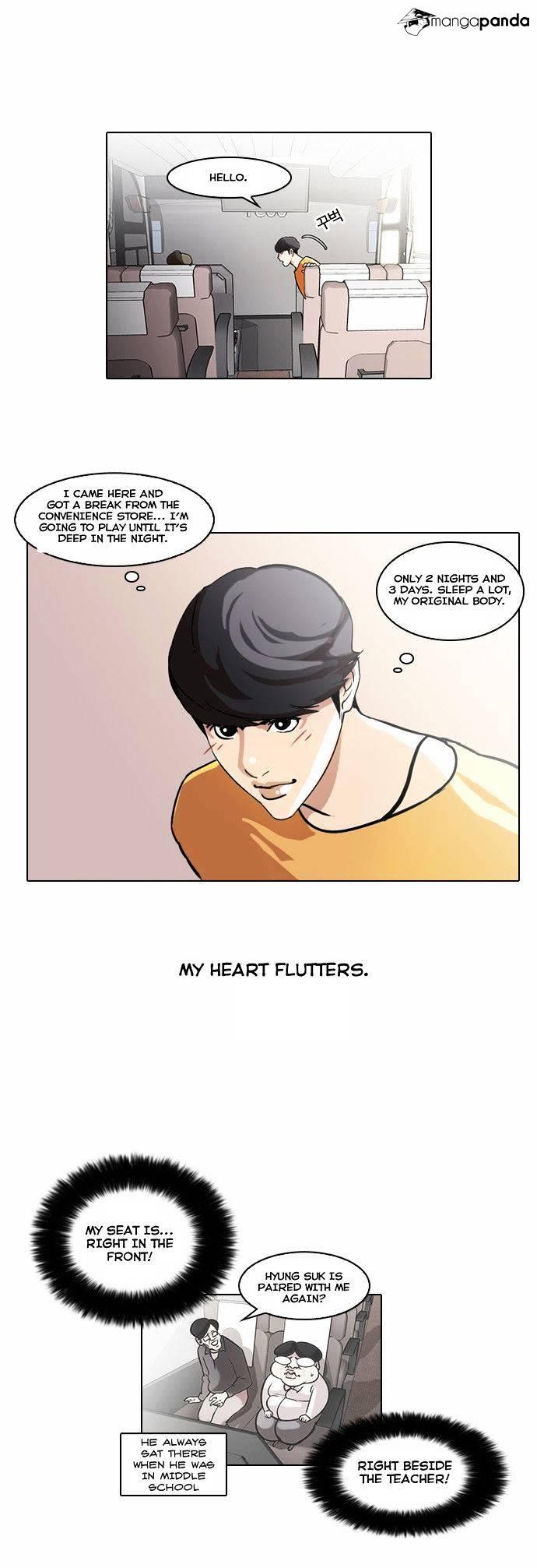 Lookism, Chapter 41