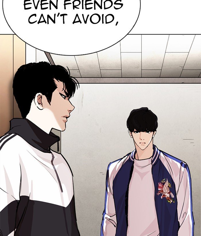 Lookism, Chapter 269