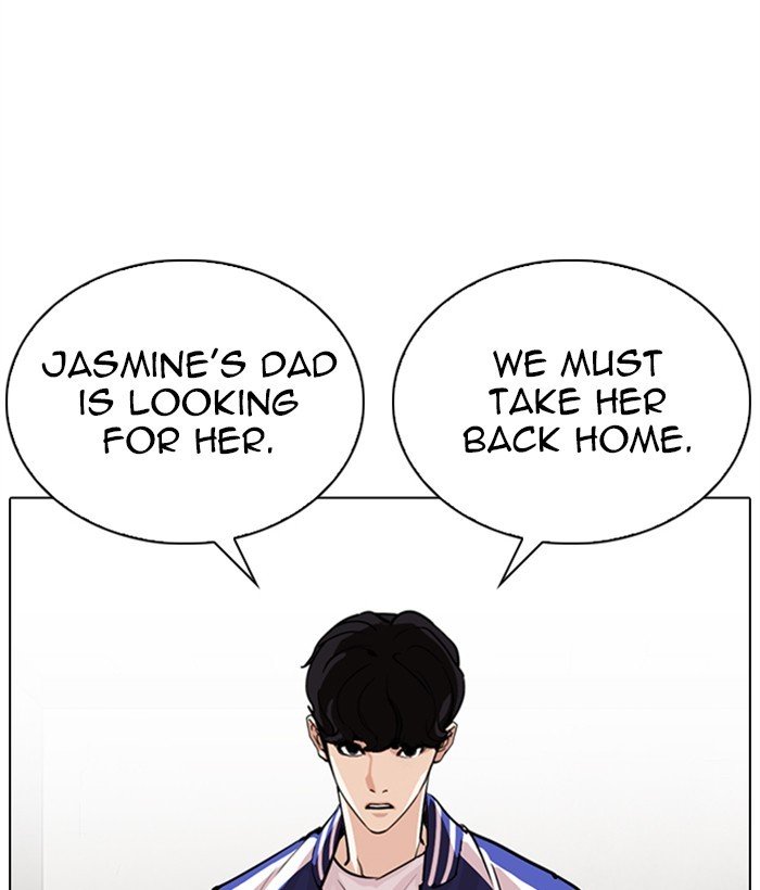 Lookism, Chapter 269