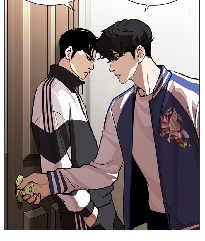 Lookism, Chapter 269