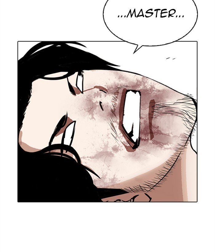 Lookism, Chapter 269