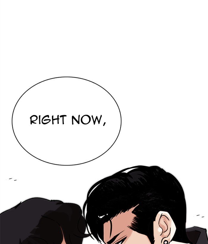 Lookism, Chapter 269