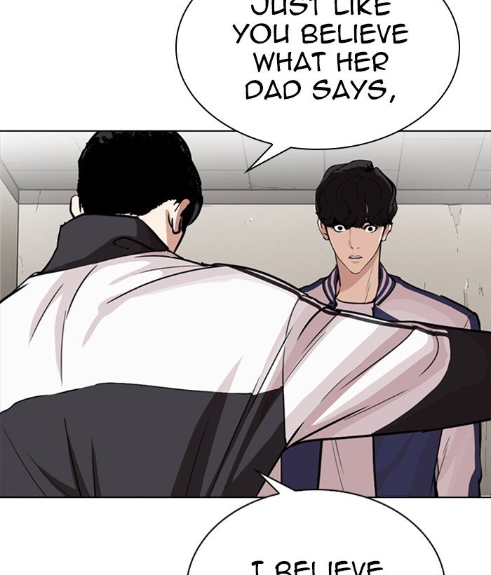 Lookism, Chapter 269