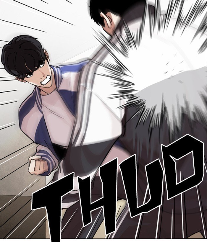 Lookism, Chapter 269