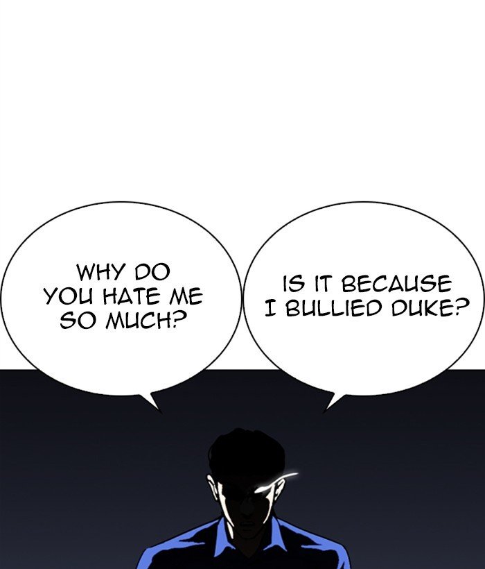 Lookism, Chapter 269