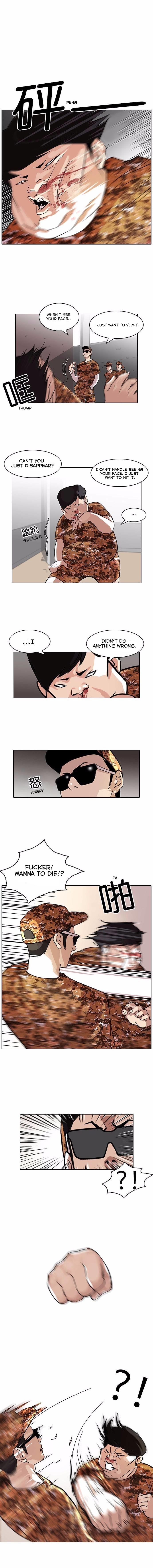 Lookism, Chapter 92
