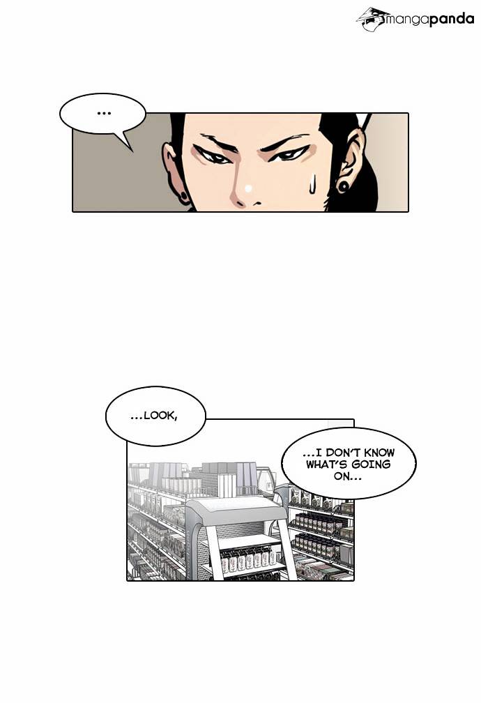Lookism, Chapter 30