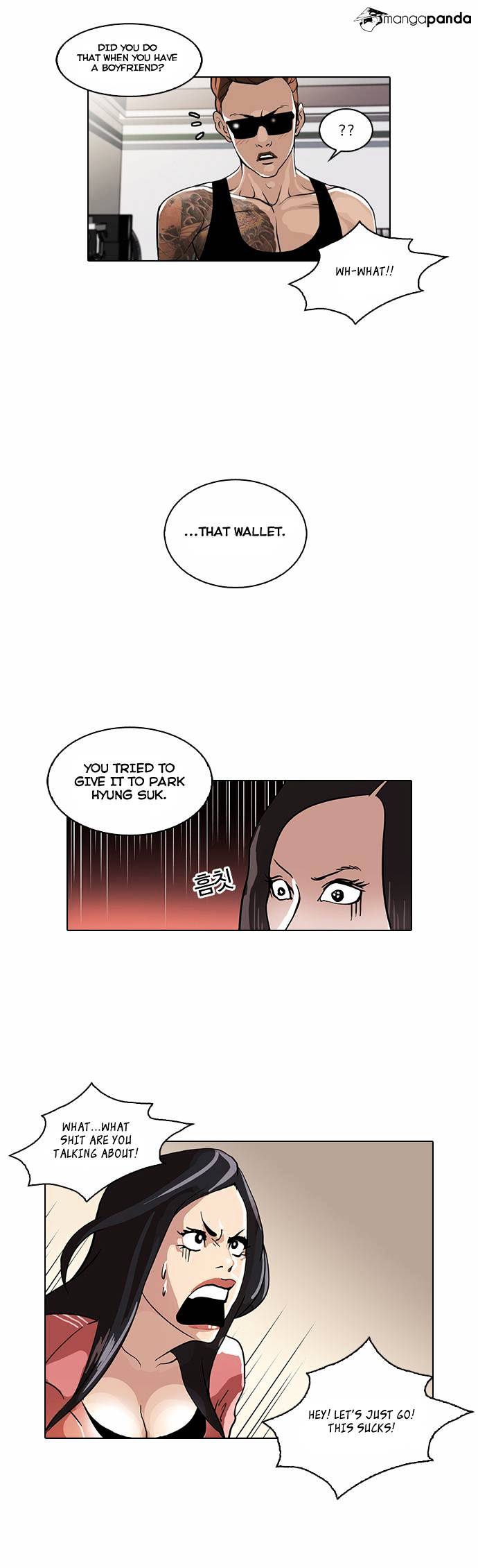 Lookism, Chapter 30