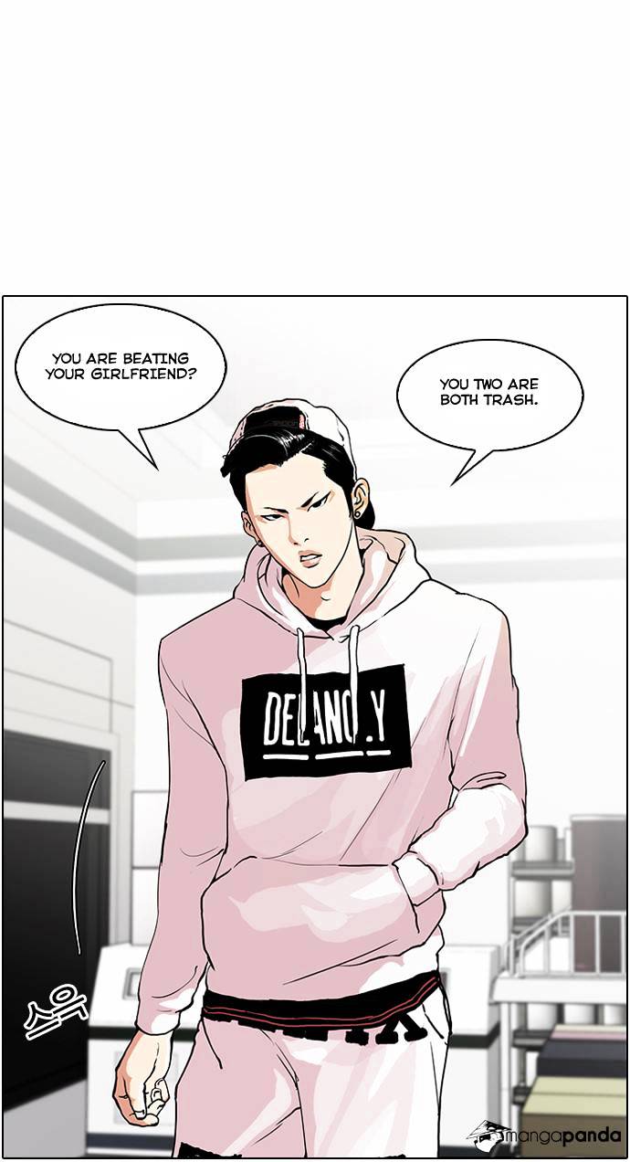 Lookism, Chapter 30