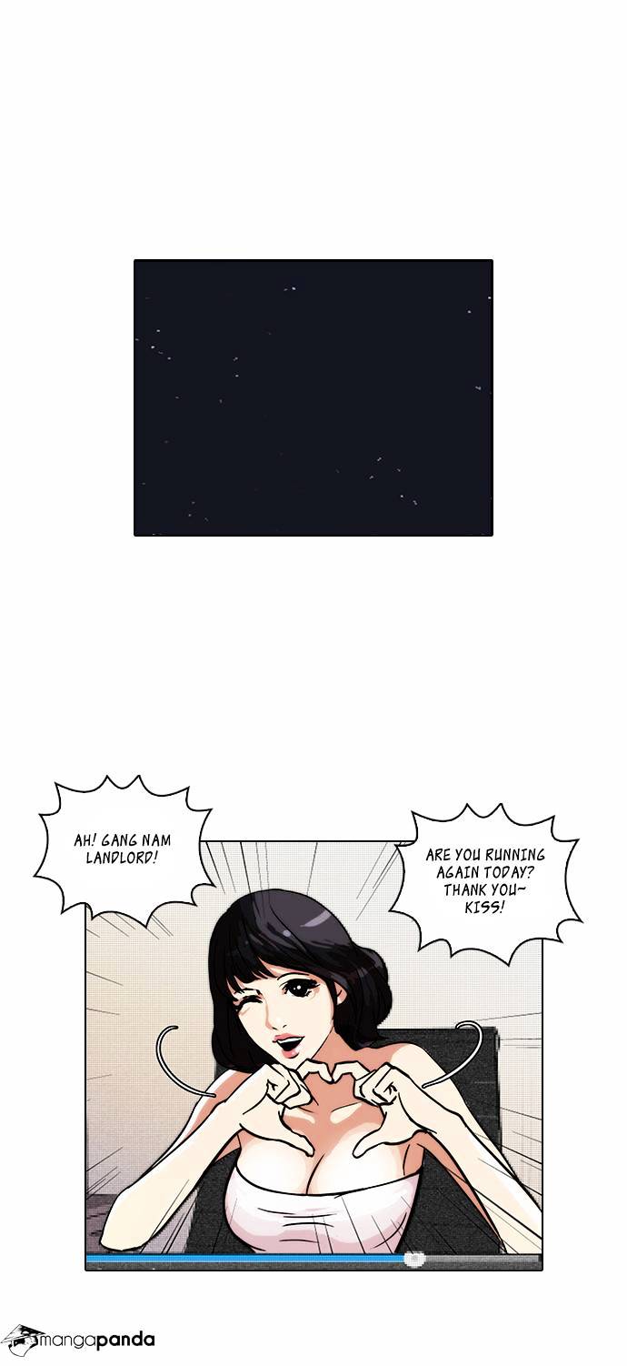 Lookism, Chapter 30