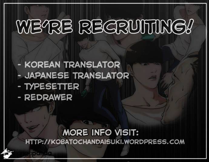 Lookism, Chapter 30