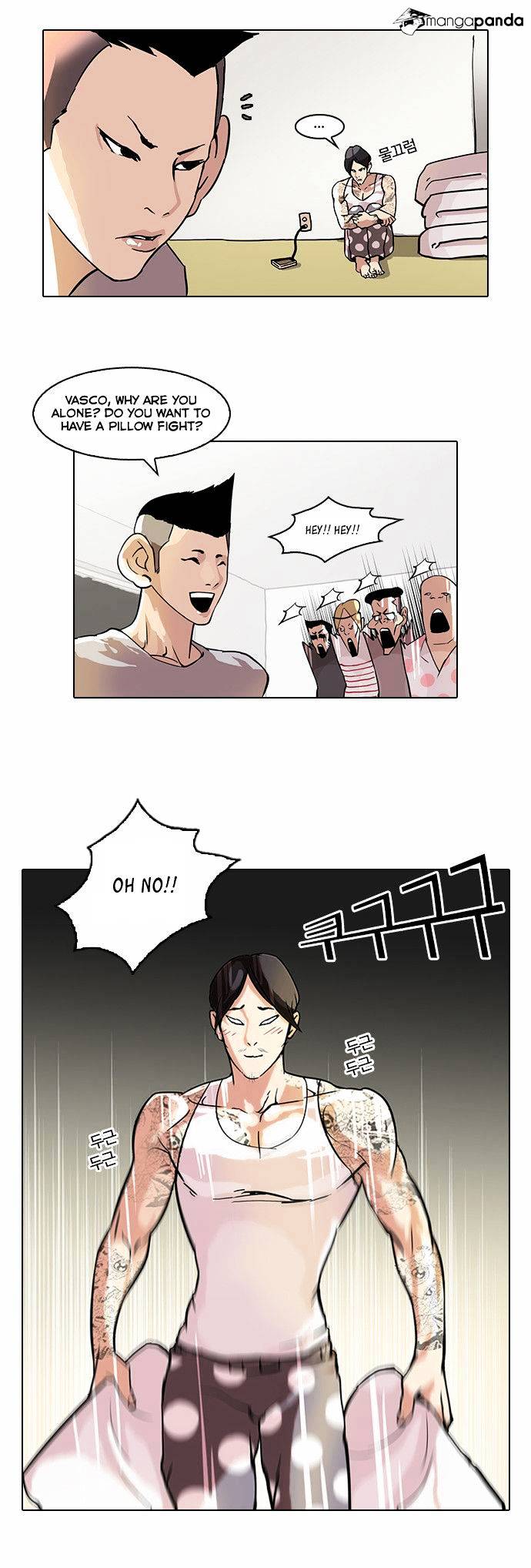 Lookism, Chapter 43