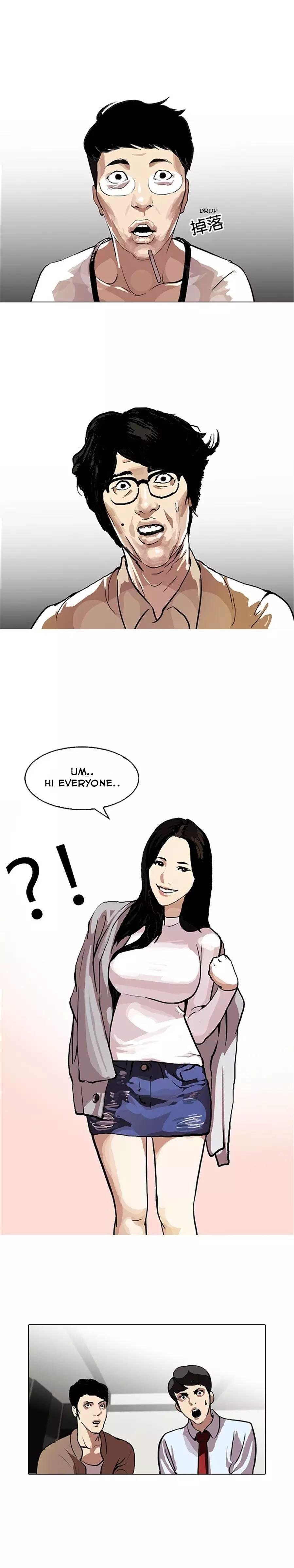 Lookism, Chapter 105