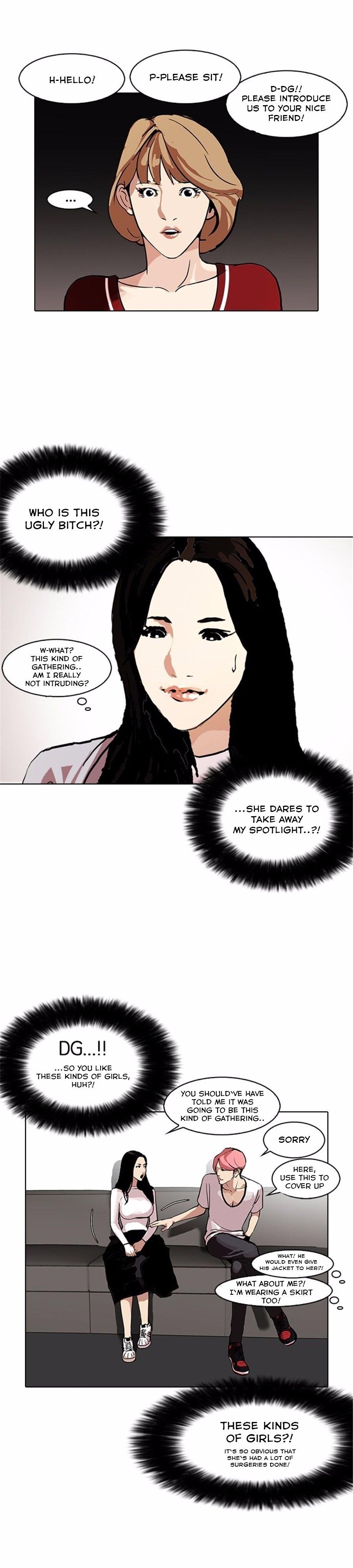 Lookism, Chapter 105