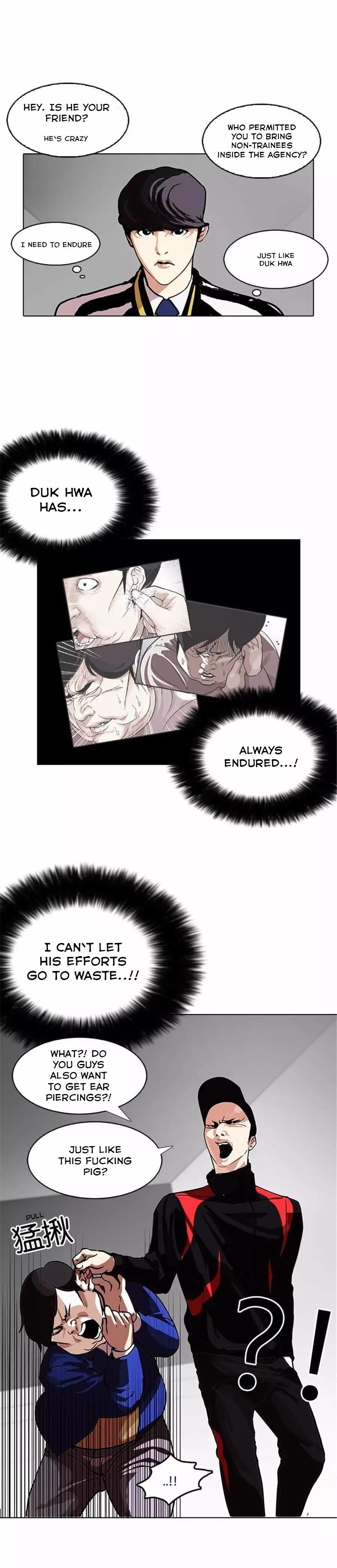 Lookism, Chapter 105
