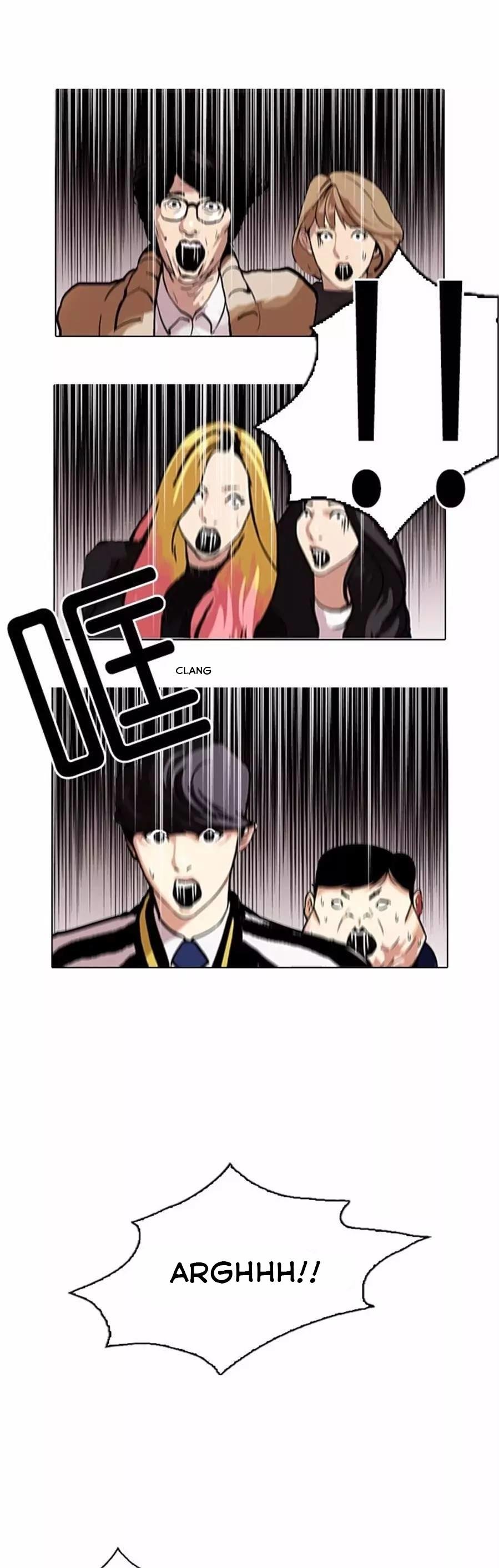 Lookism, Chapter 105