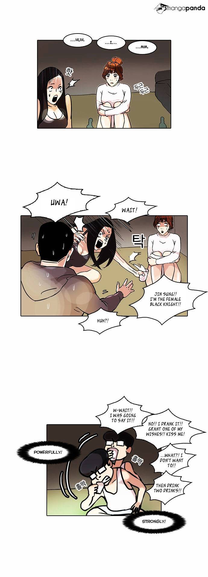 Lookism, Chapter 42