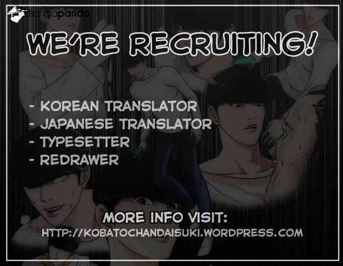 Lookism, Chapter 42