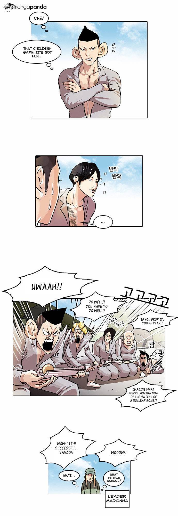 Lookism, Chapter 42