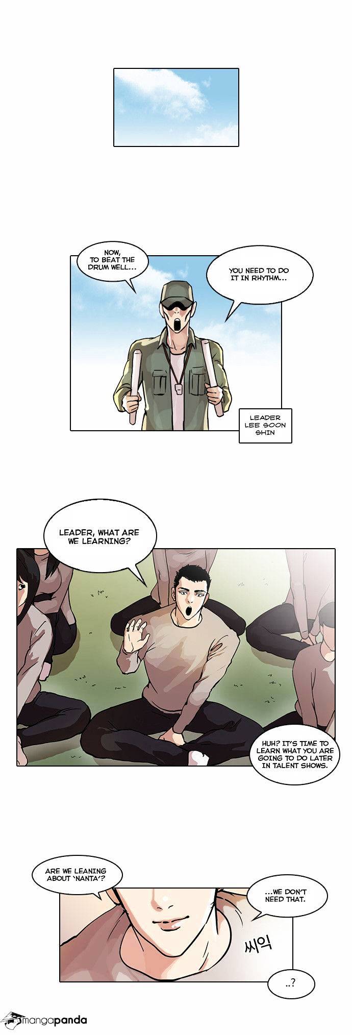 Lookism, Chapter 42