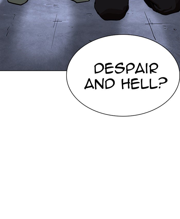 Lookism, Chapter 229