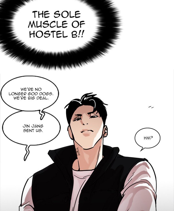 Lookism, Chapter 229