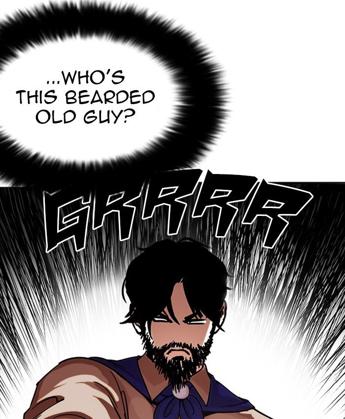 Lookism, Chapter 229