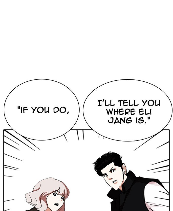 Lookism, Chapter 229