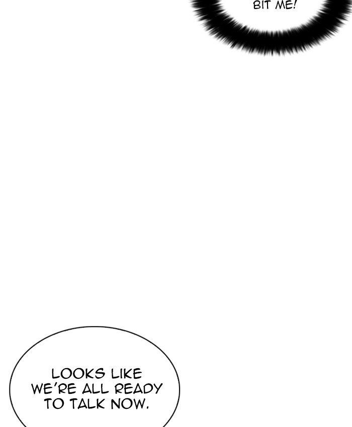 Lookism, Chapter 229