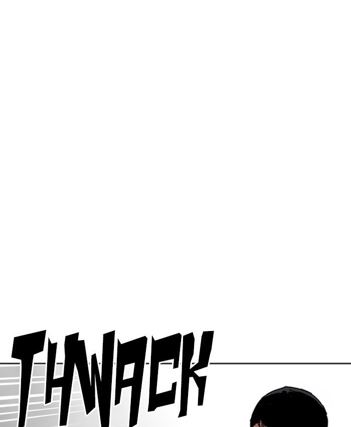 Lookism, Chapter 229