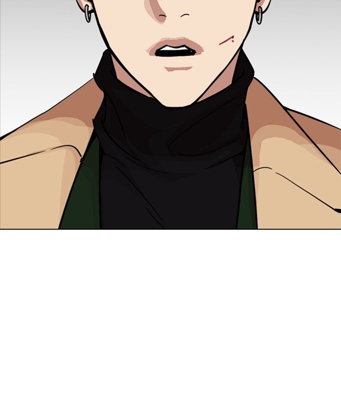 Lookism, Chapter 229