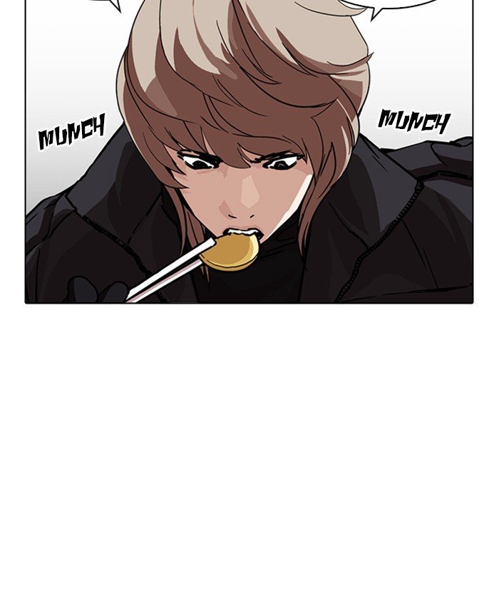 Lookism, Chapter 229