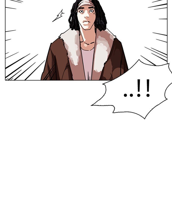 Lookism, Chapter 229