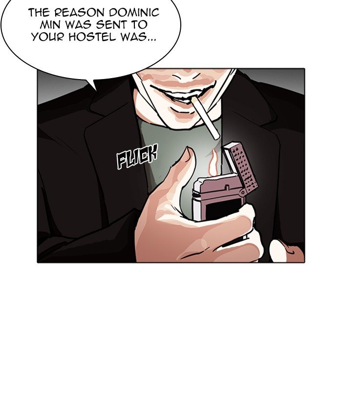 Lookism, Chapter 229