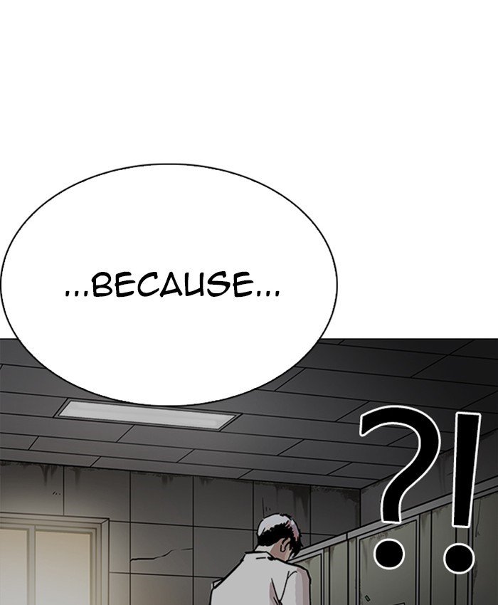 Lookism, Chapter 229