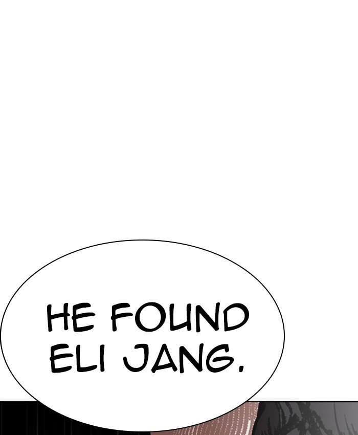 Lookism, Chapter 229