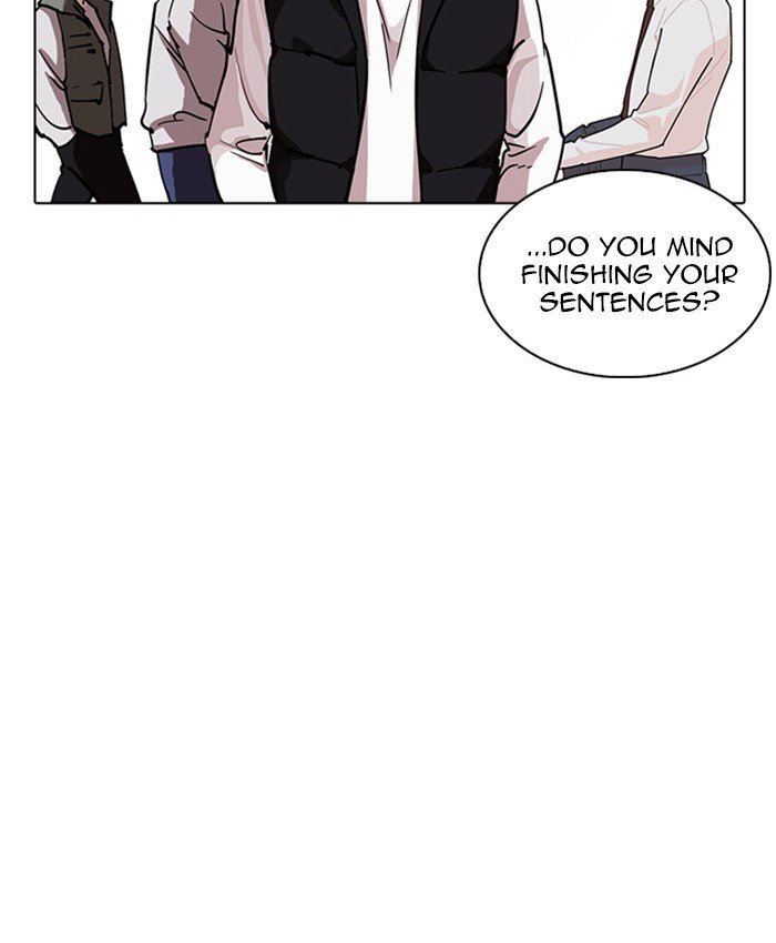 Lookism, Chapter 229