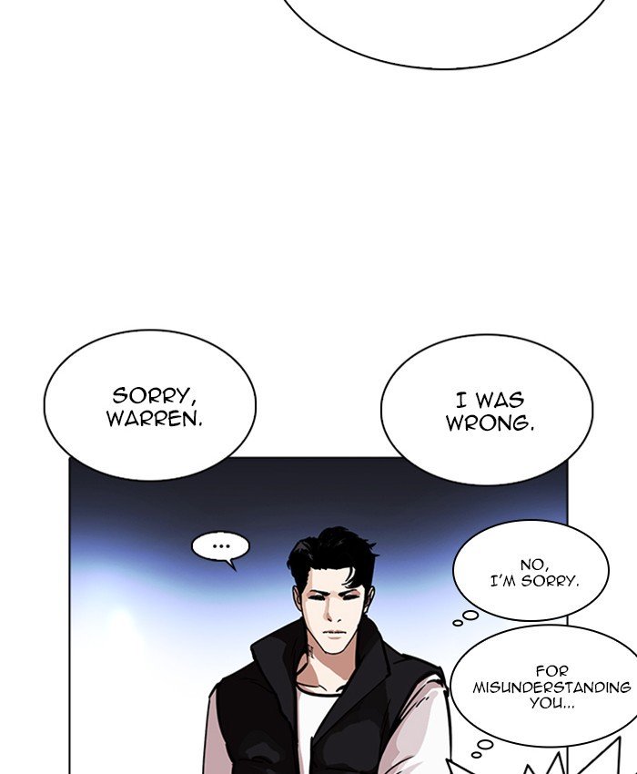 Lookism, Chapter 229